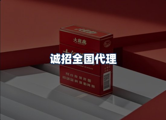 直发优势